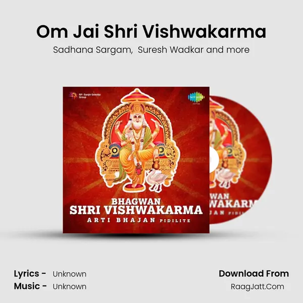 Om Jai Shri Vishwakarma MP3 Song by Sadhana Sargam Cover