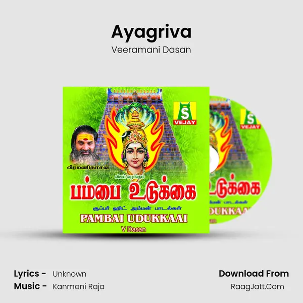 Ayagriva MP3 Song by Veeramani Dasan Cover