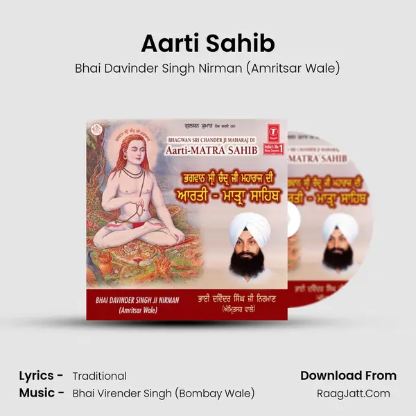 Aarti Sahib MP3 Song by Bhai Davinder Singh Nirman (Amritsar Wale) Cover