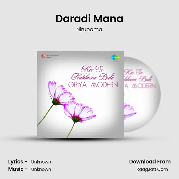 Daradi Mana MP3 Song by Nirupama Cover