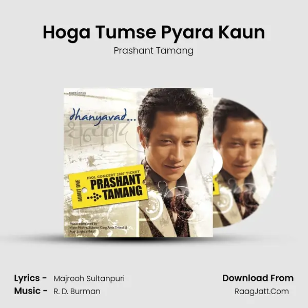 Hoga Tumse Pyara Kaun MP3 Song by Prashant Tamang Cover