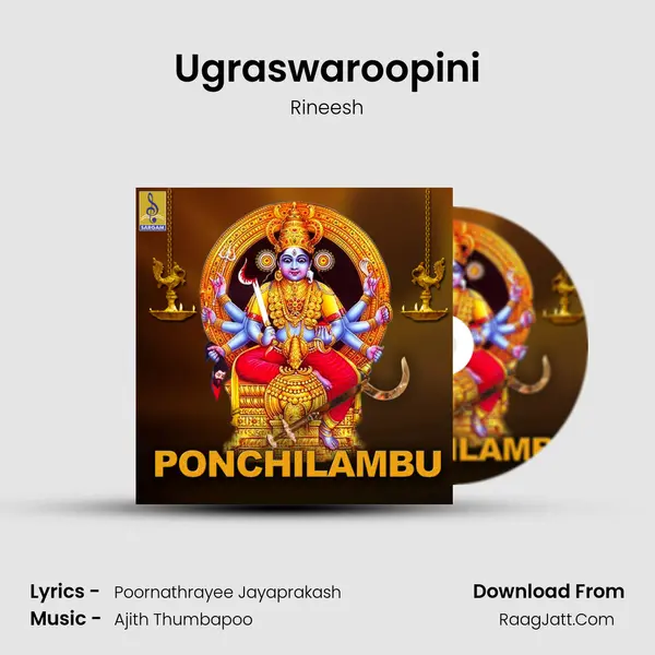 Ugraswaroopini mp3 song