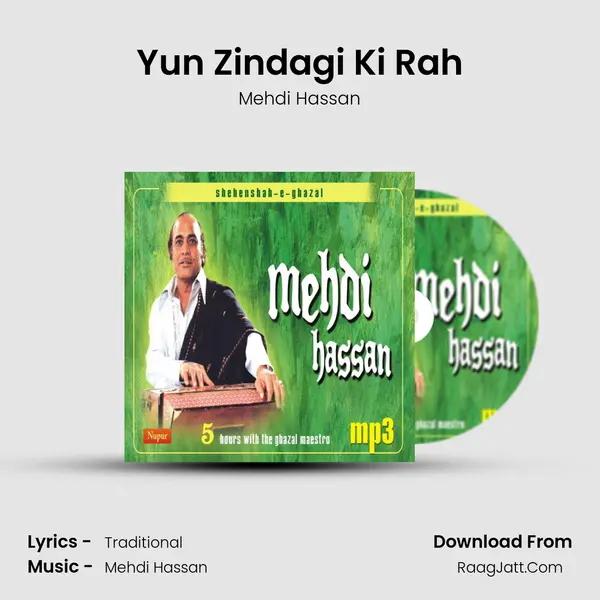 Yun Zindagi Ki Rah MP3 Song by Mehdi Hassan Cover