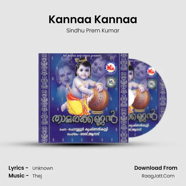 Kannaa Kannaa MP3 Song by Sindhu Prem Kumar Cover