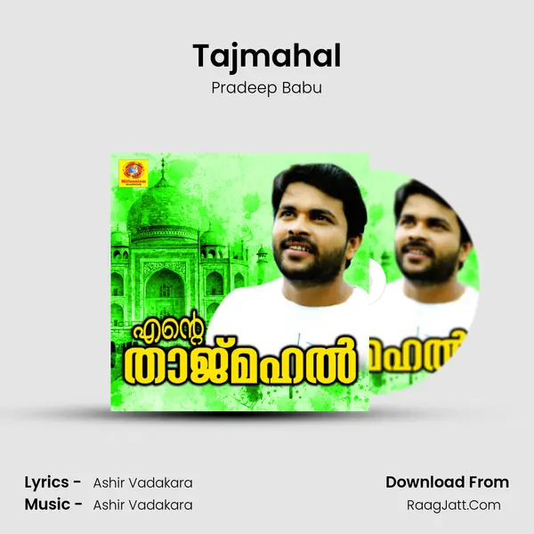 Tajmahal MP3 Song by Pradeep Babu Cover