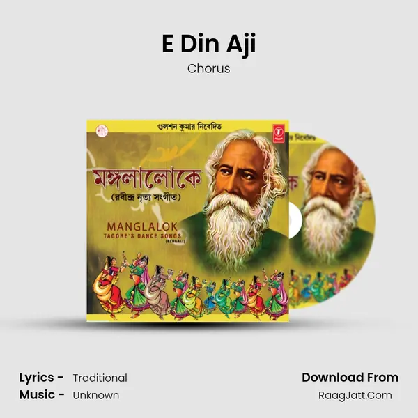 E Din Aji MP3 Song by Chorus Cover