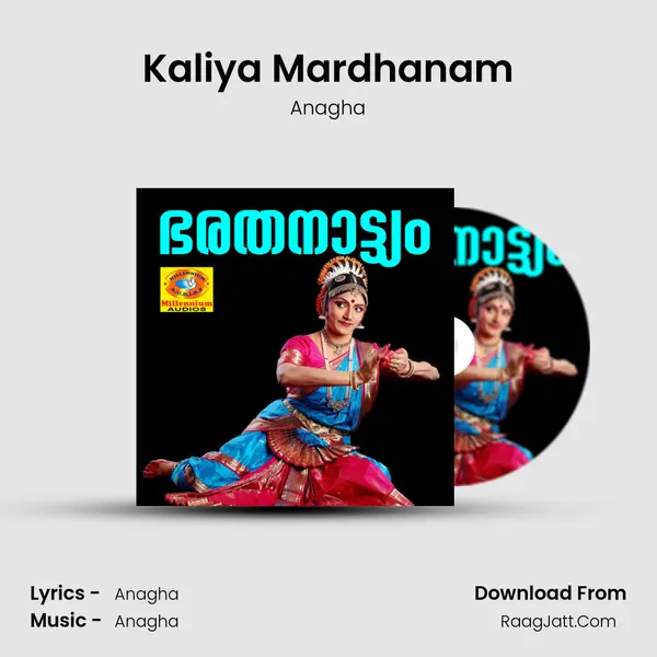 Kaliya Mardhanam MP3 Song by Anagha Cover