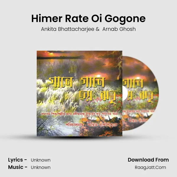 Himer Rate Oi Gogone MP3 Song by Ankita Bhattacharjee Cover