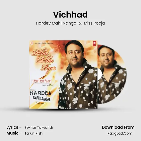 Vichhad MP3 Song by Hardev Mahi Nangal Cover