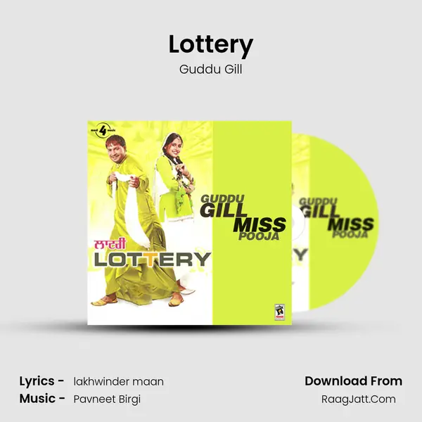 Lottery MP3 Song by Guddu Gill Cover
