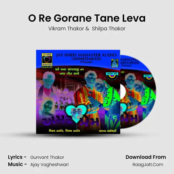 O Re Gorane Tane Leva MP3 Song by Vikram Thakor Cover