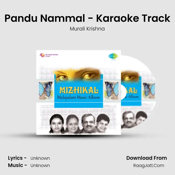 Pandu Nammal - Karaoke Track MP3 Song by Murali Krishna Cover