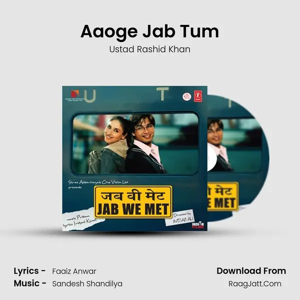 Aaoge Jab Tum MP3 Song by Ustad Rashid Khan Cover