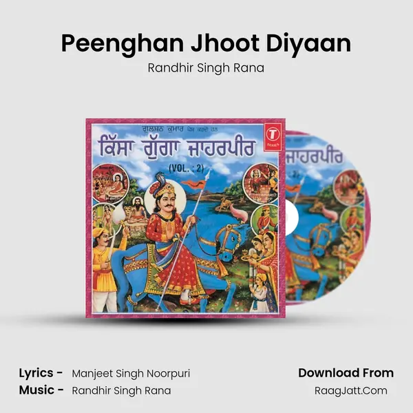 Peenghan Jhoot Diyaan MP3 Song by Randhir Singh Rana Cover