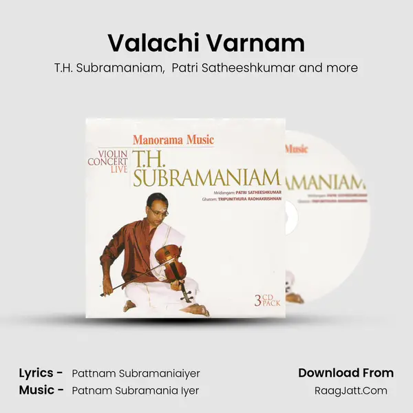 Valachi Varnam MP3 Song by T.H. Subramaniam Cover