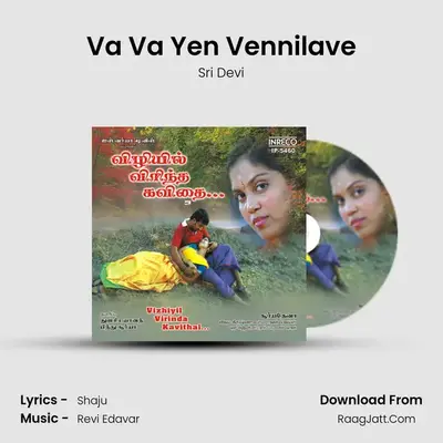 Va Va Yen Vennilave MP3 Song by Sri Devi Cover