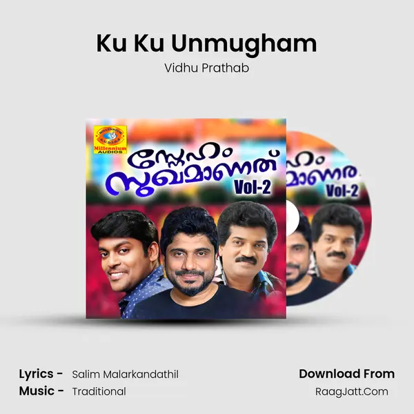 Ku Ku Unmugham MP3 Song by Vidhu Prathab Cover