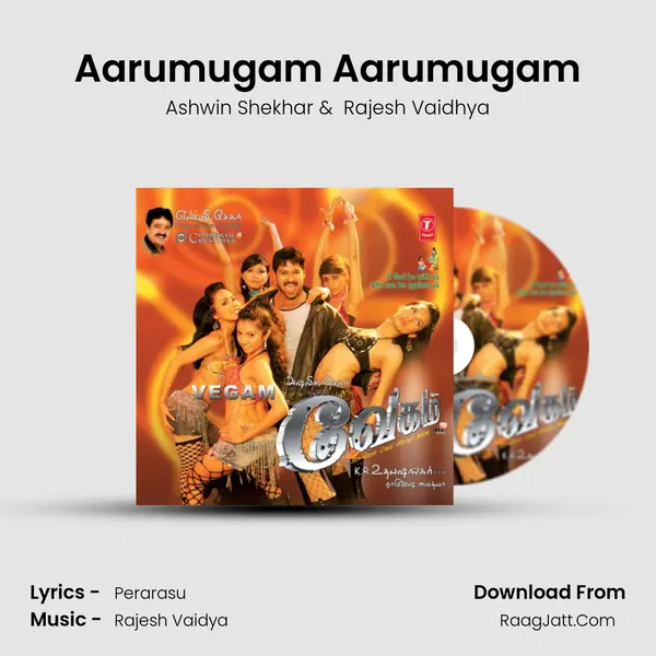 Aarumugam Aarumugam MP3 Song by Ashwin Shekhar Cover