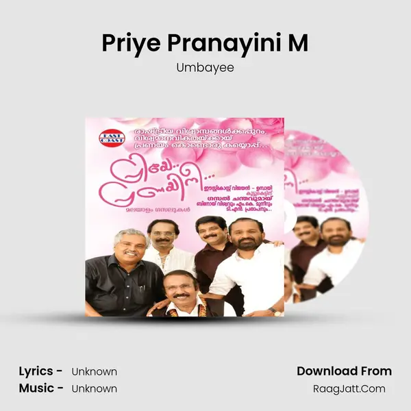 Priye Pranayini M MP3 Song by Umbayee Cover