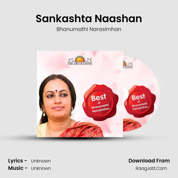 Sankashta Naashan MP3 Song by Bhanumathi Narasimhan Cover