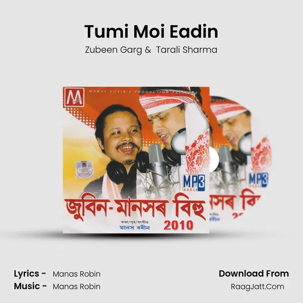 Tumi Moi Eadin MP3 Song by Zubeen Garg Cover