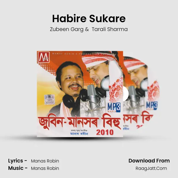 Habire Sukare MP3 Song by Zubeen Garg Cover