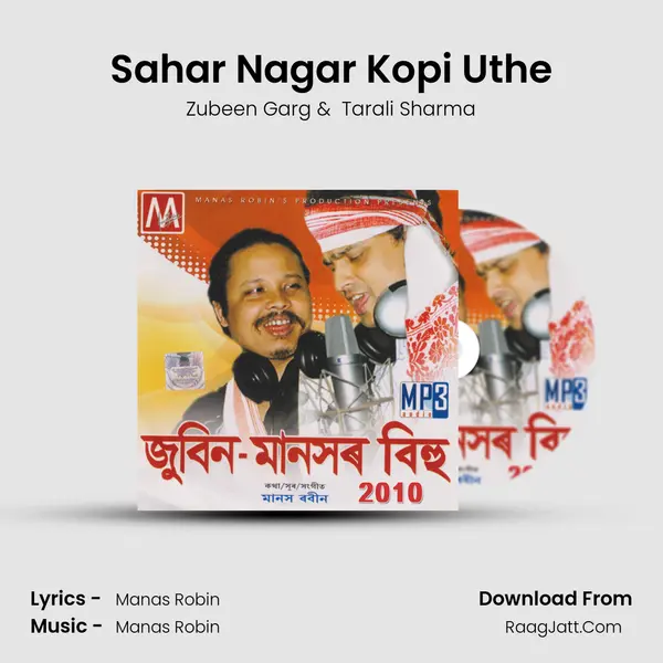Sahar Nagar Kopi Uthe MP3 Song by Zubeen Garg Cover