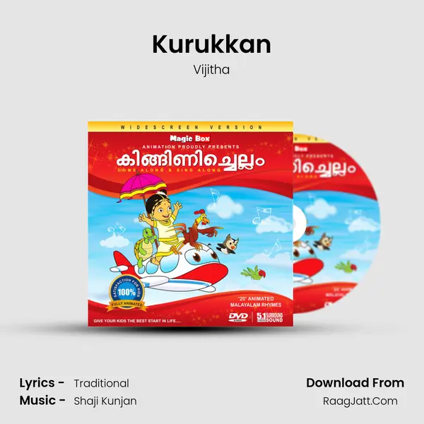 Kurukkan MP3 Song by Vijitha Cover