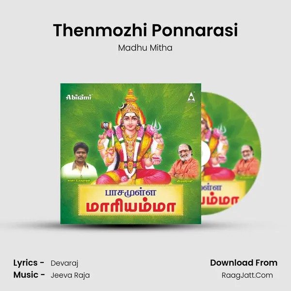 Thenmozhi Ponnarasi MP3 Song by Madhu Mitha Cover