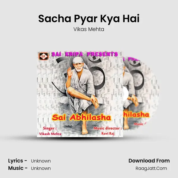 Sacha Pyar Kya Hai MP3 Song by Vikas Mehta Cover
