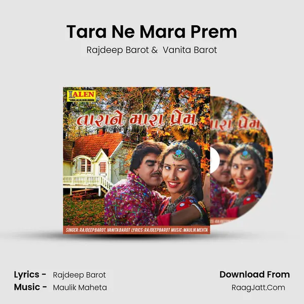 Tara Ne Mara Prem - Rajdeep Barot