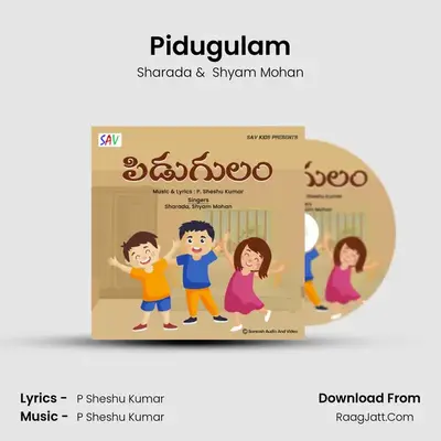 Pidugulam - Sharada
