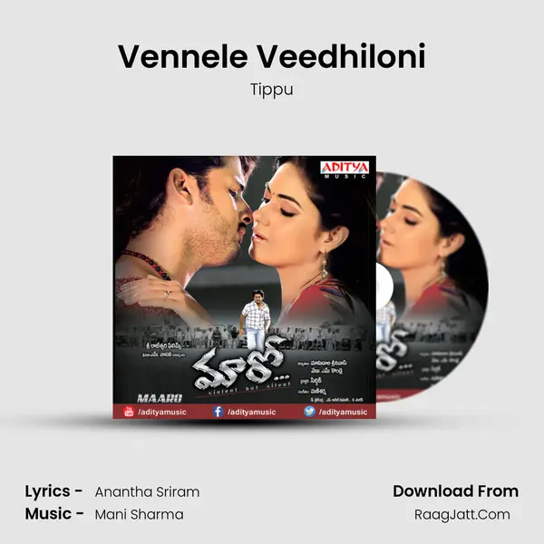 Vennele Veedhiloni MP3 Song by Tippu Cover