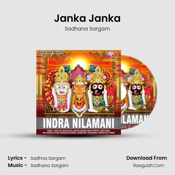 Janka Janka MP3 Song by Sadhana Sargam Cover