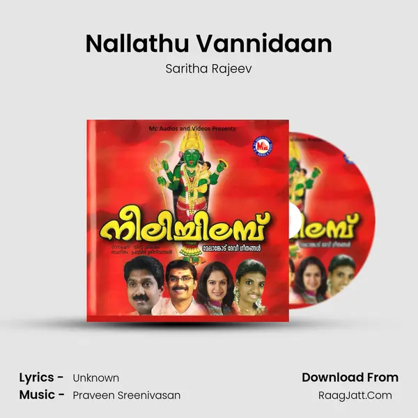 Nallathu Vannidaan MP3 Song by Saritha Rajeev Cover