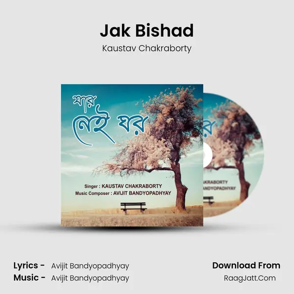 Jak Bishad mp3 song