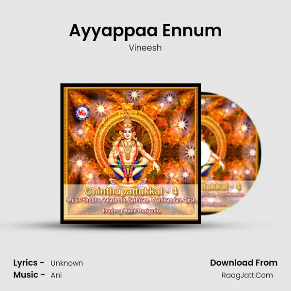 Ayyappaa Ennum MP3 Song by Vineesh Cover