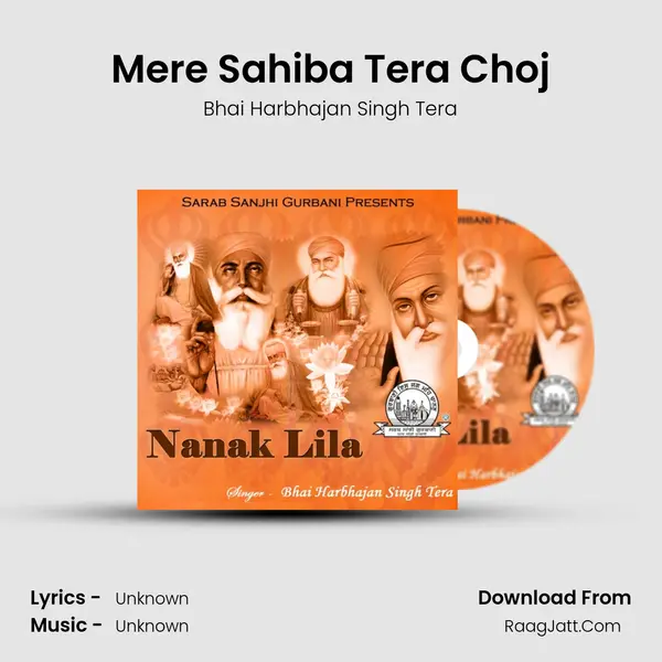 Mere Sahiba Tera Choj mp3 song