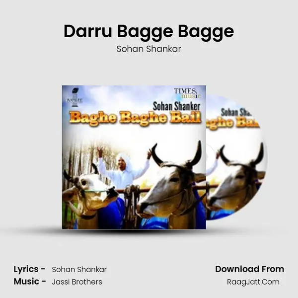 Darru Bagge Bagge MP3 Song by Sohan Shankar Cover