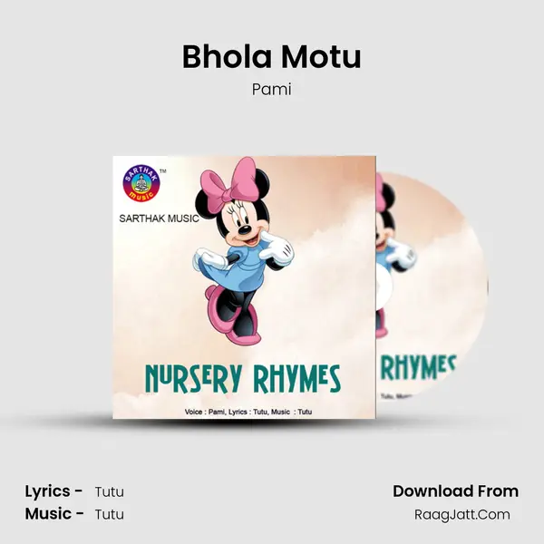 Bhola Motu MP3 Song by Pami Cover