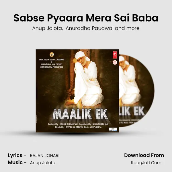 Sabse Pyaara Mera Sai Baba MP3 Song by Anup Jalota Cover