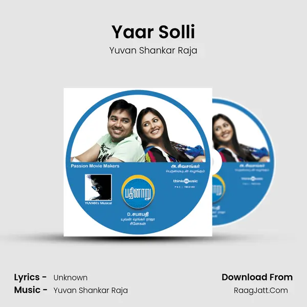 Yaar Solli MP3 Song by Yuvan Shankar Raja Cover