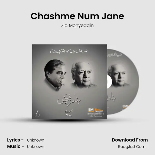 Chashme Num Jane MP3 Song by Zia Mohyeddin Cover
