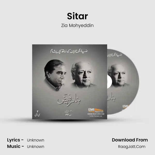 Sitar MP3 Song by Zia Mohyeddin Cover
