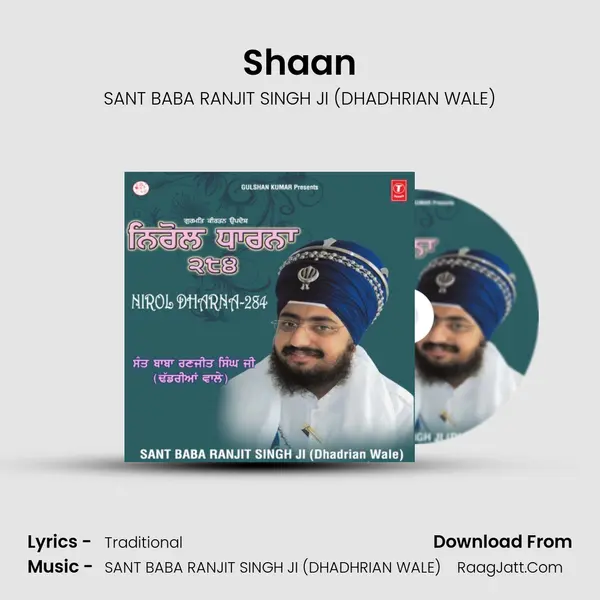 Shaan MP3 Song by SANT BABA RANJIT SINGH JI (DHADHRIAN WALE) Cover