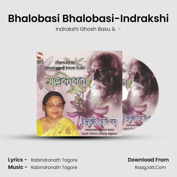 Bhalobasi Bhalobasi-Indrakshi MP3 Song by Indrakshi Ghosh Basu Cover