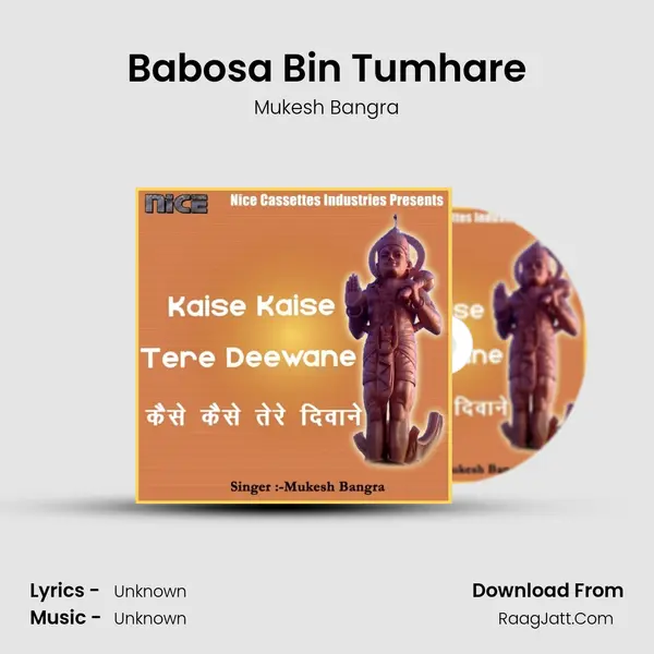 Babosa Bin Tumhare mp3 song