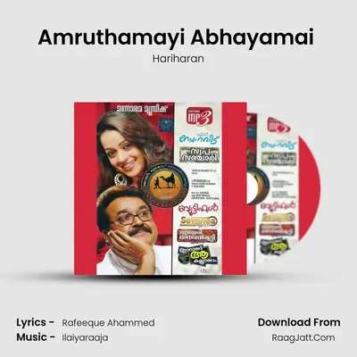 Amruthamayi Abhayamai (Hariharan) Cover
