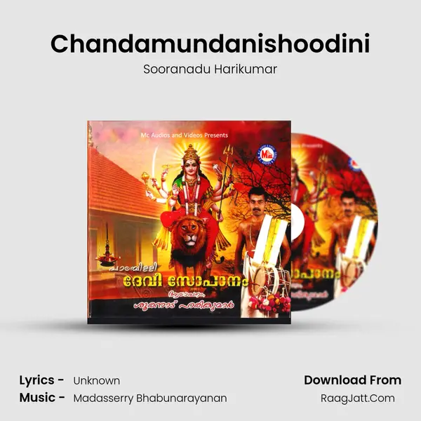Chandamundanishoodini mp3 song