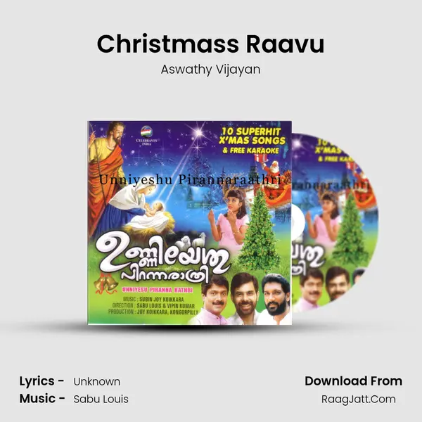Christmass Raavu MP3 Song by Aswathy Vijayan Cover